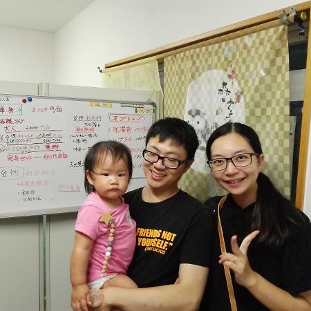 Ayano Sou Hotel Nago Bagian luar foto