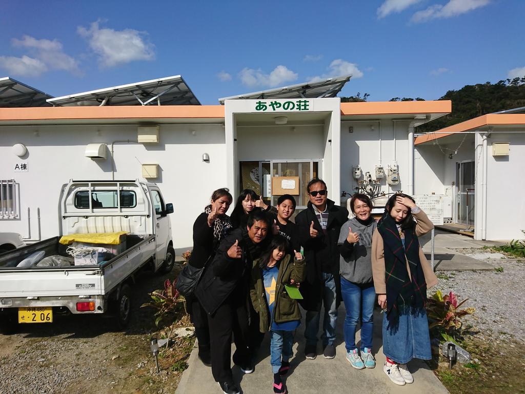 Ayano Sou Hotel Nago Bagian luar foto
