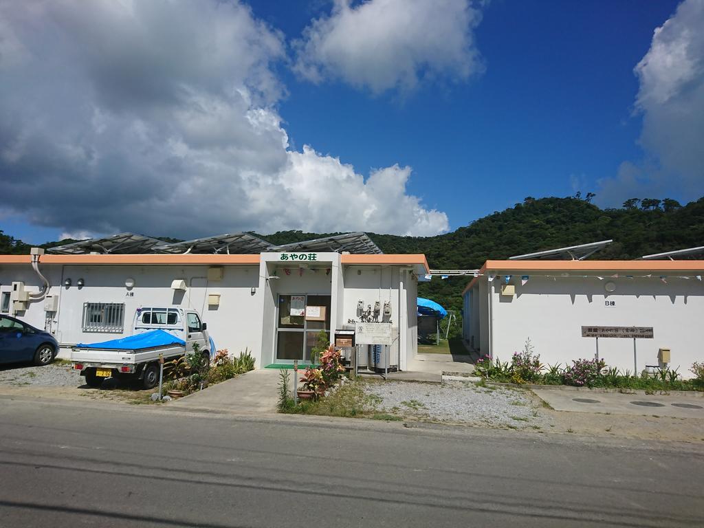 Ayano Sou Hotel Nago Bagian luar foto