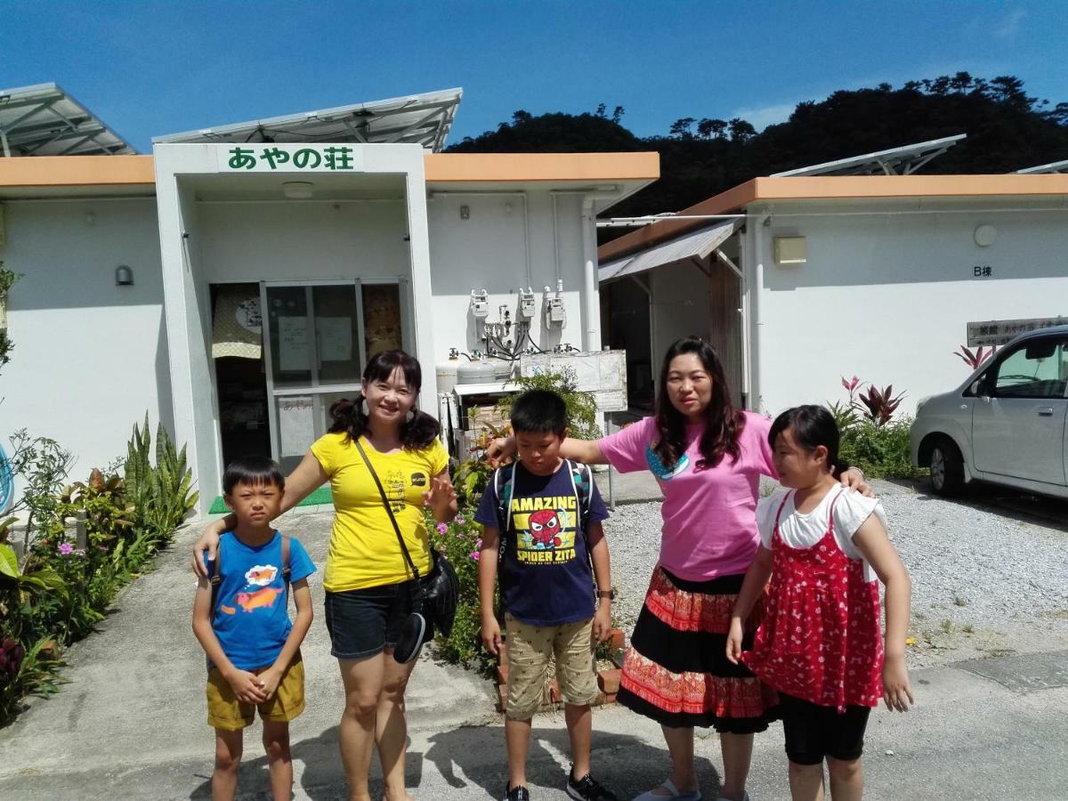 Ayano Sou Hotel Nago Bagian luar foto
